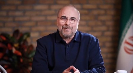 Mohammad Bagher Ghalibaf