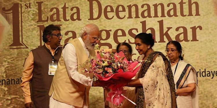 Asha Bhosle inspire generations