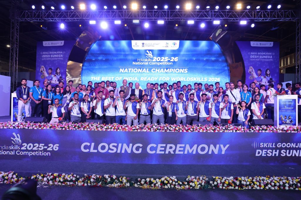 IndiaSkills 2025–26