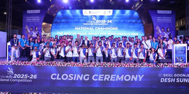 IndiaSkills 2025–26