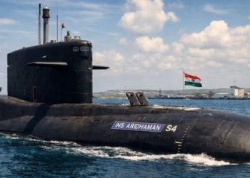 INS Aridaman