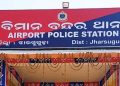Jharsuguda Airport police station