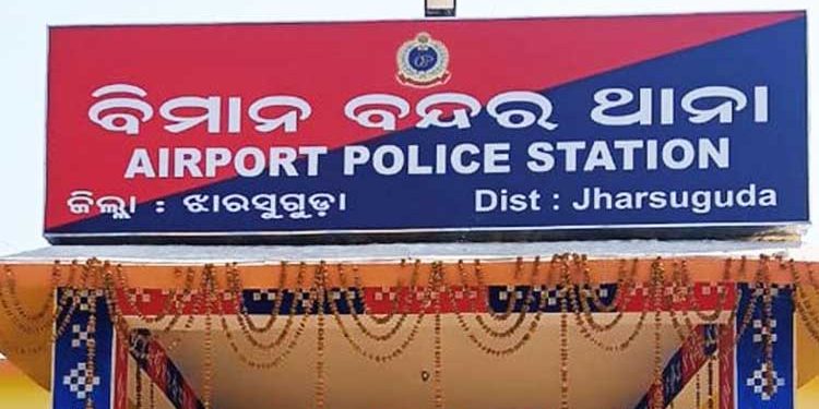 Jharsuguda Airport police station