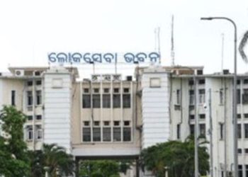 Odisha Cabinet
