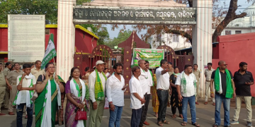 Mayurbhanj Band