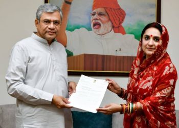 Kalahandi MP meets Rail Minister, seeks direct Kesinga–Bhubaneswar train