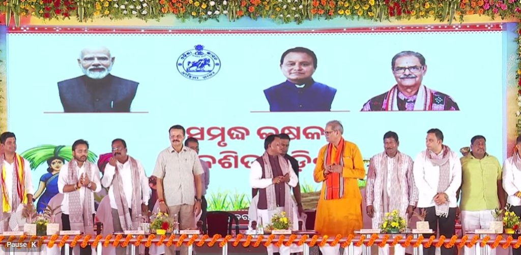 Odisha CM disburses Rs 838 crore to 41.68 lakh farmers under CM-Kisan