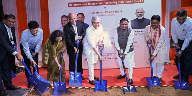 Odisha Semiconductor plant