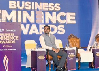Business Eminece Awards