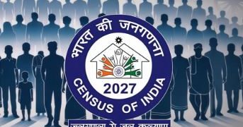 Self enumeration drive