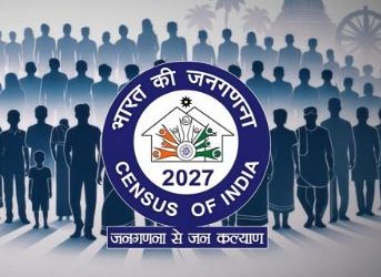 Self enumeration drive