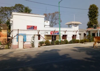 Sorada police station