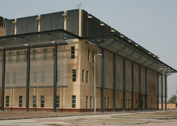 US embassy in baghdad