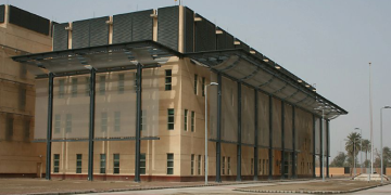 US embassy in baghdad