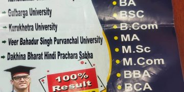 Interstate BEd admission racket busted; two arrested