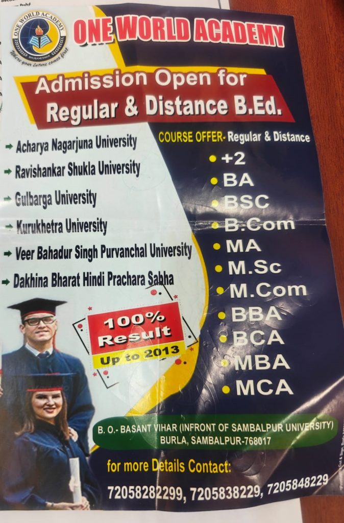 Interstate BEd admission racket busted; two arrested