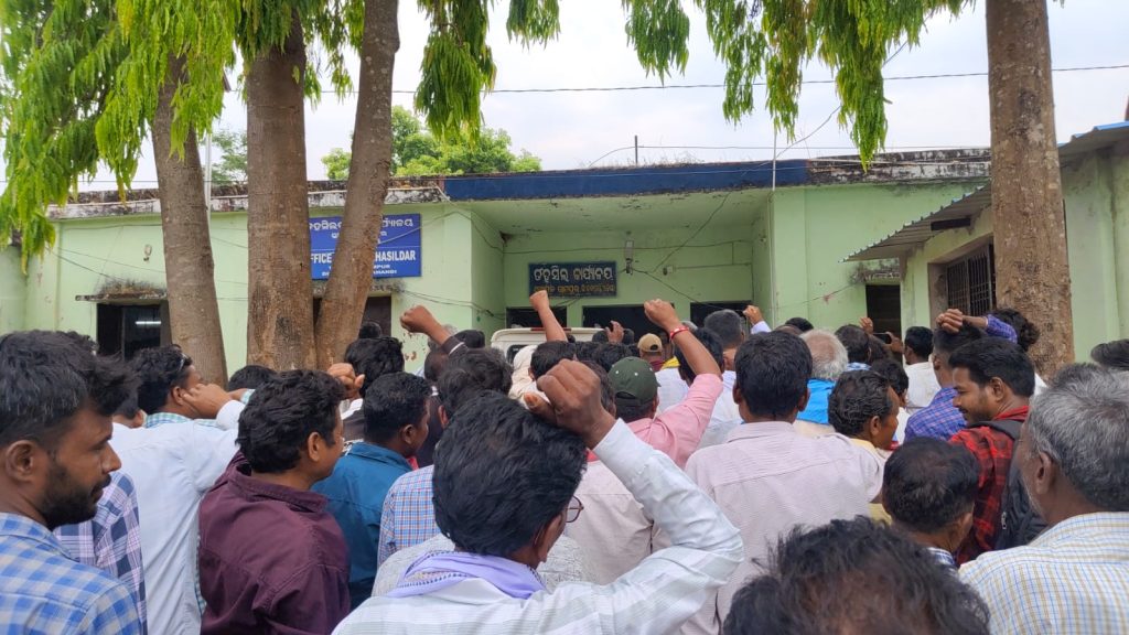 Massive protest rally against proposed Sijimali mining