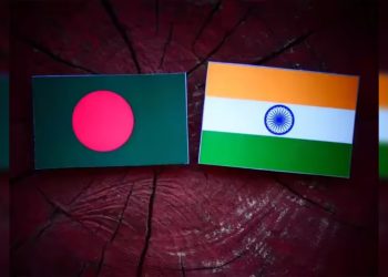 THE BANGLADESH RESET