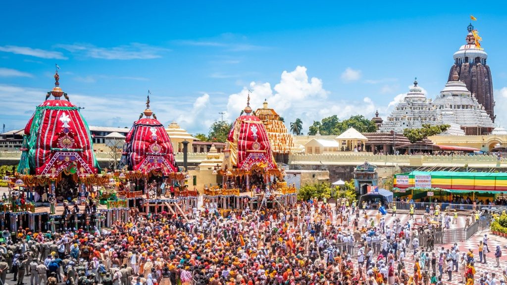 Rath Yatra
