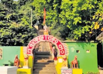 A MOUNTAIN OF MIRACLES