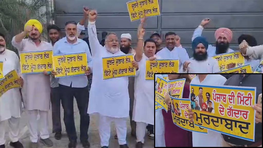 AAP holds protests outside residences of MPs Rajinder Gupta, Harbhajan Singh, Ashok Mittal