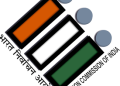 Election Commission of India logo