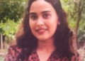 17 year old missing