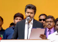 Vijay