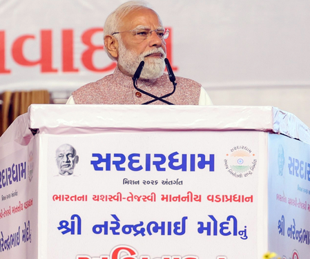 Pm Modi