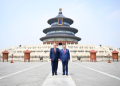 Xi Jinping, Donald Trump