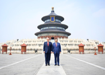 Xi Jinping, Donald Trump