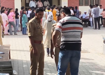 UPSC