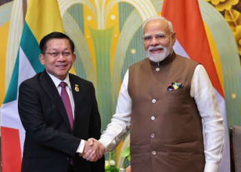 U Min Aung Hlaing