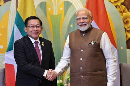 U Min Aung Hlaing