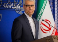 Esmaeil Baghaei