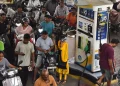 Fuel shortage