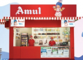 Amul