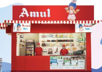 Amul