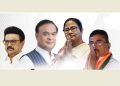 Assembly elections