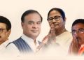 Assembly elections results