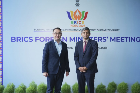 BRICS meeting