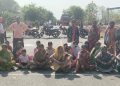 Bolangir