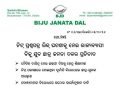 Biju Janata Dal stages statewide protest over NEET-UG paper leak