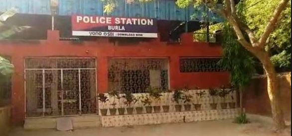 Burla-Police-Station