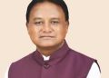 Mohan Charan Majhi