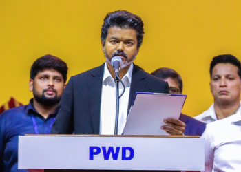 CM Vijay