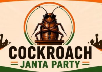 Cockroach Janta Party