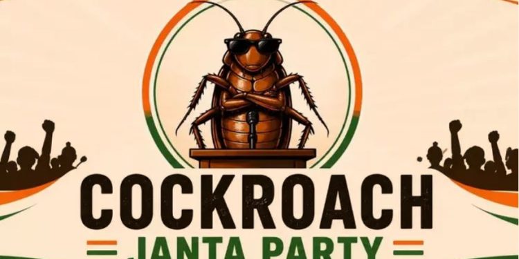 Cockroach Janta Party