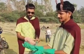 Cockroach Janta Party