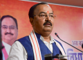 Keshav Prasad Maurya